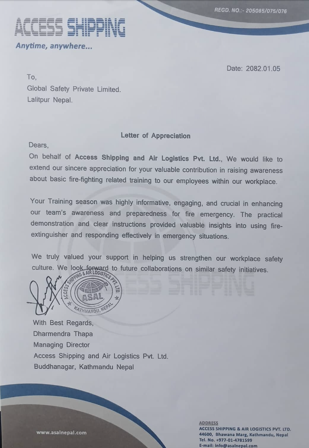 Access Shipping Appreciation Letter